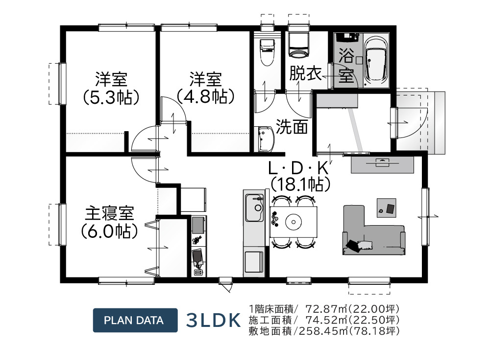 厚原C平屋_PLAN＠.pdf