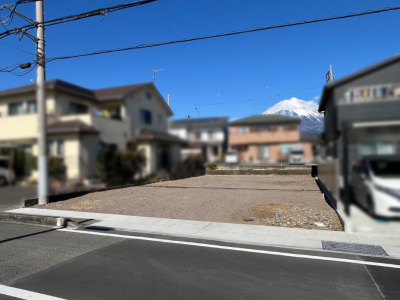 好評につきあと１区画！富士宮市城北町（全5区画）新規分譲地！