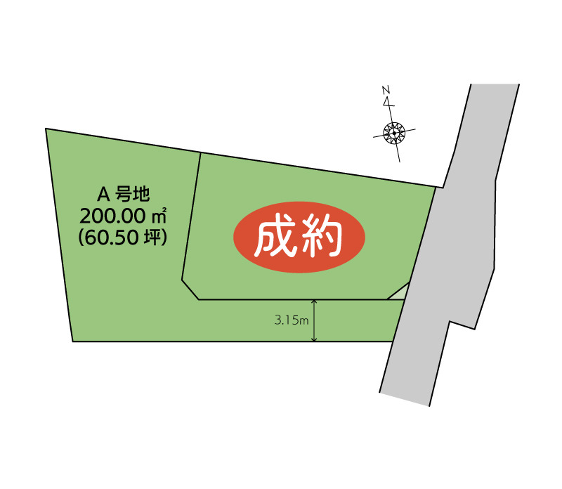 希少エリア『伝法小学区』の新規分譲地誕生！