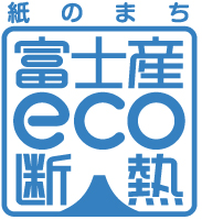 富士産ｅｃｏ断熱