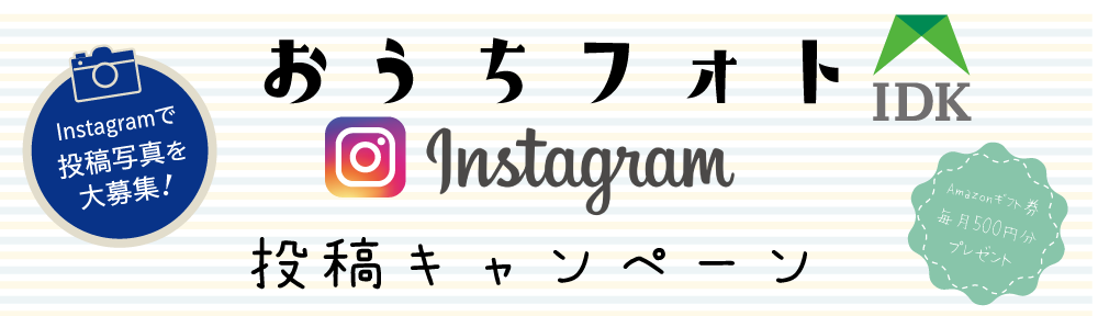 Instagram6