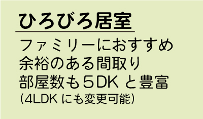IDK20221029nakanolifenews3_2_